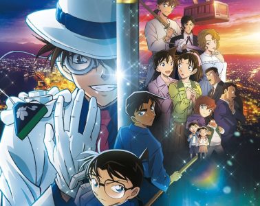 DETECTIVE CONAN_ THE MILLION-DOLLAR PENTAGRAM